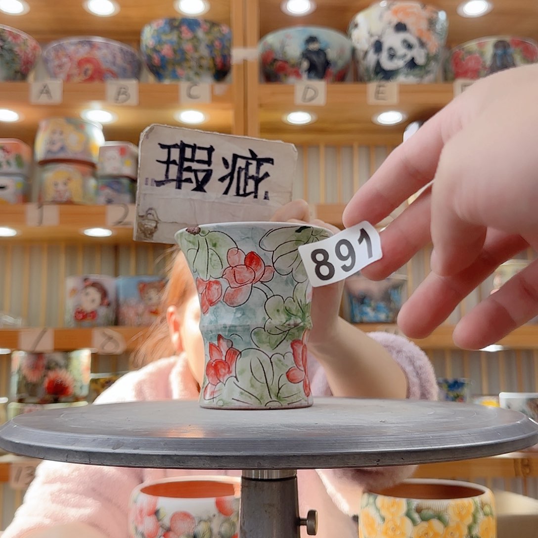 瓷片瑕疵瑕疵瑕疵瑕疵
