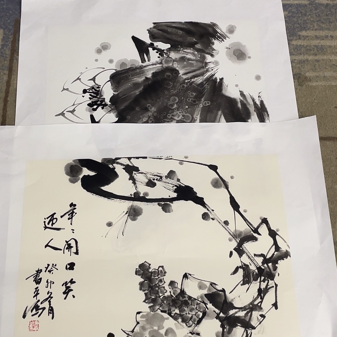 国画莯*绘画作品闫老师两张333333