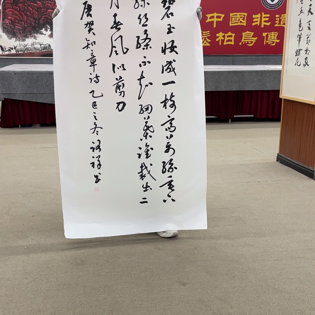 国画可口可乐公司在