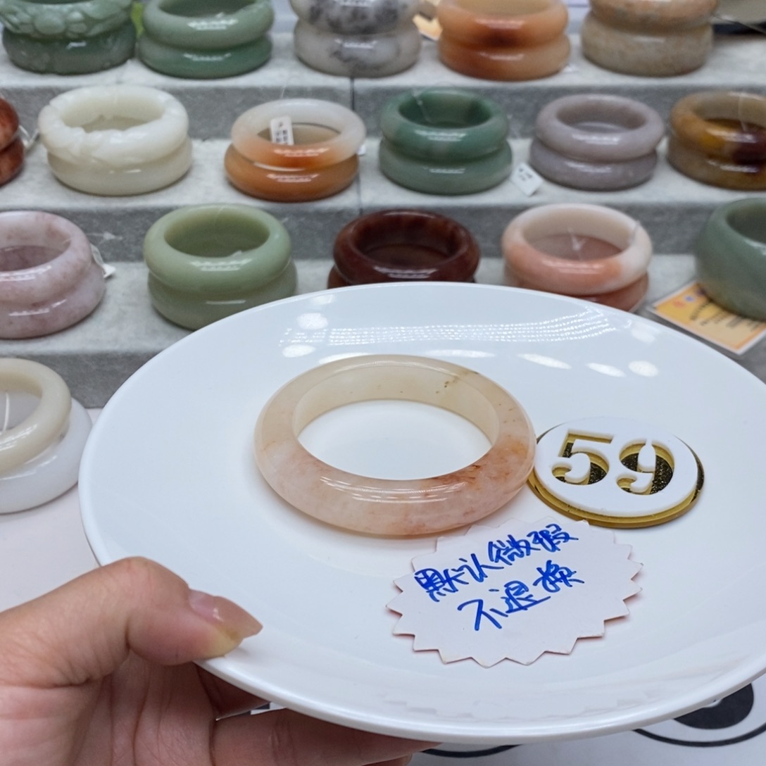 石英质玉未镶嵌手镯