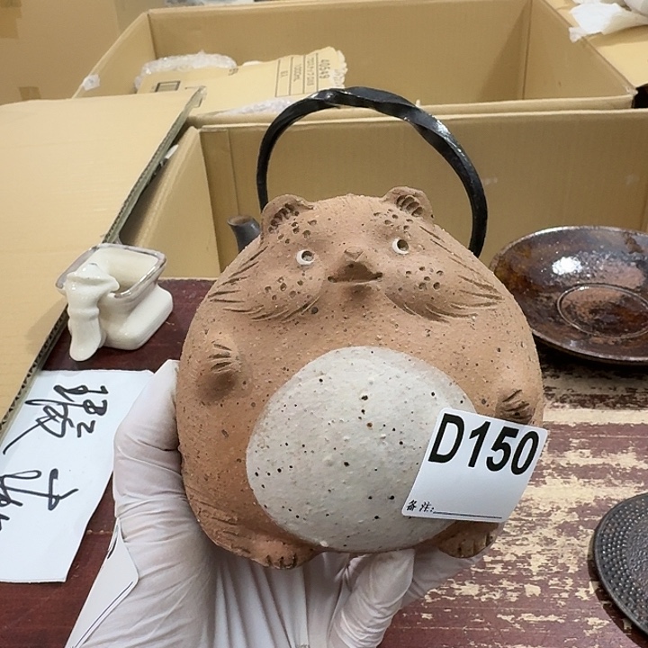 锦***g中古商品中古餐具厨具