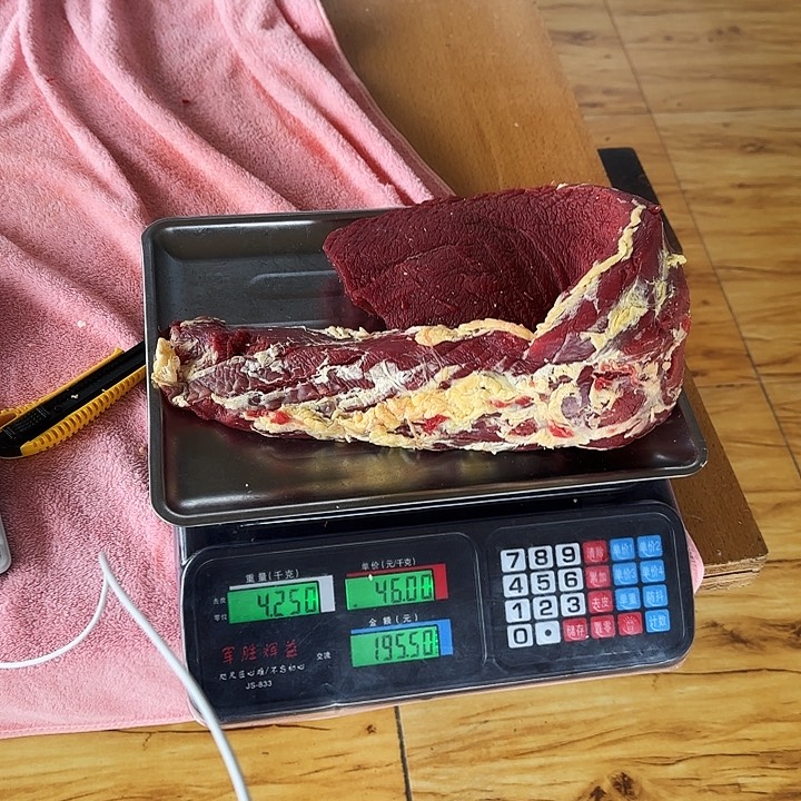 牛肉中国大陆包装青*