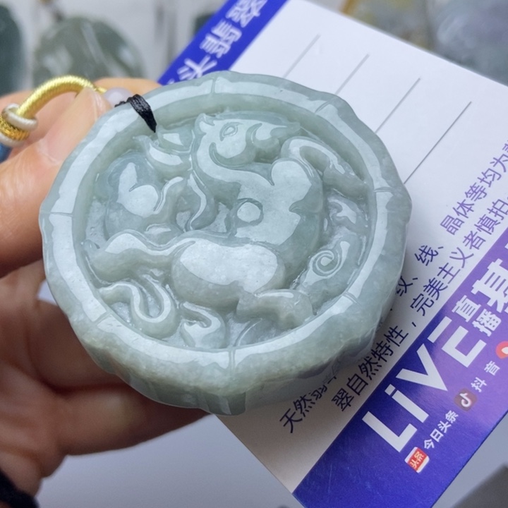 翡翠未镶嵌项圈翡翠