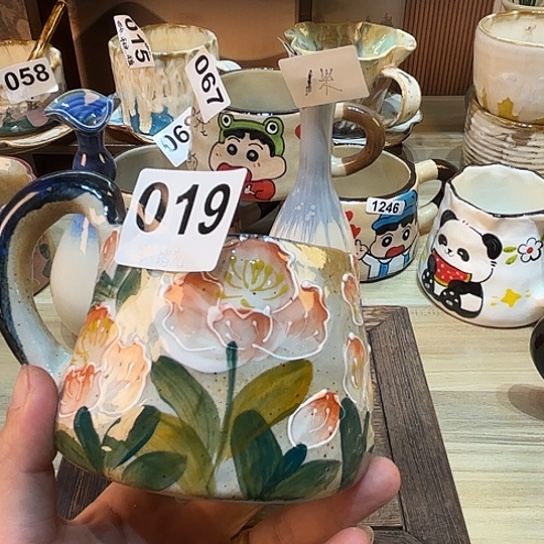 哈哈哈哈哈哈哈哈