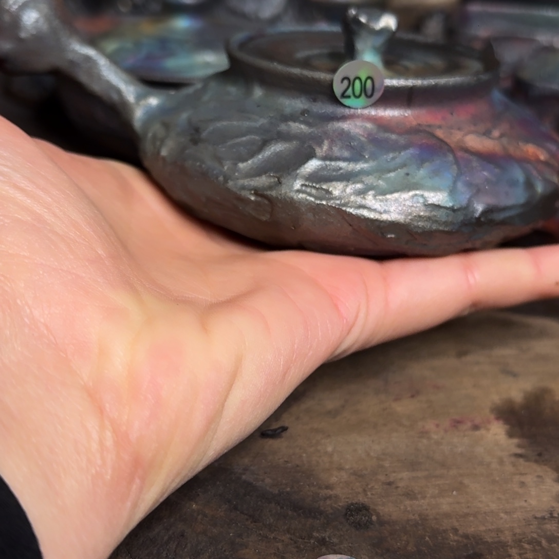 诚***嘉荥经明熙阁200号微1只