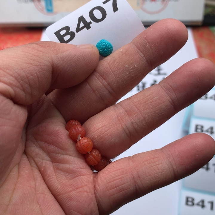 南红玛瑙未镶嵌珠宝奇石