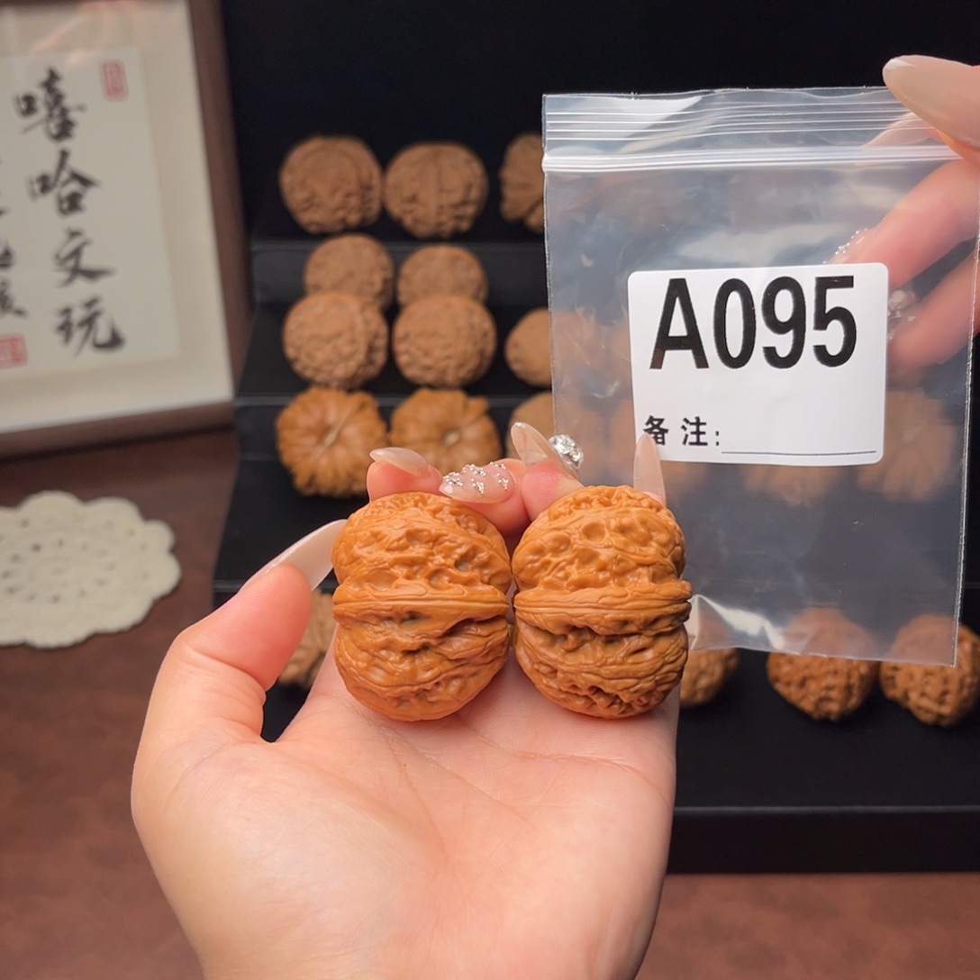 吊坠文玩核桃呵*元宝43