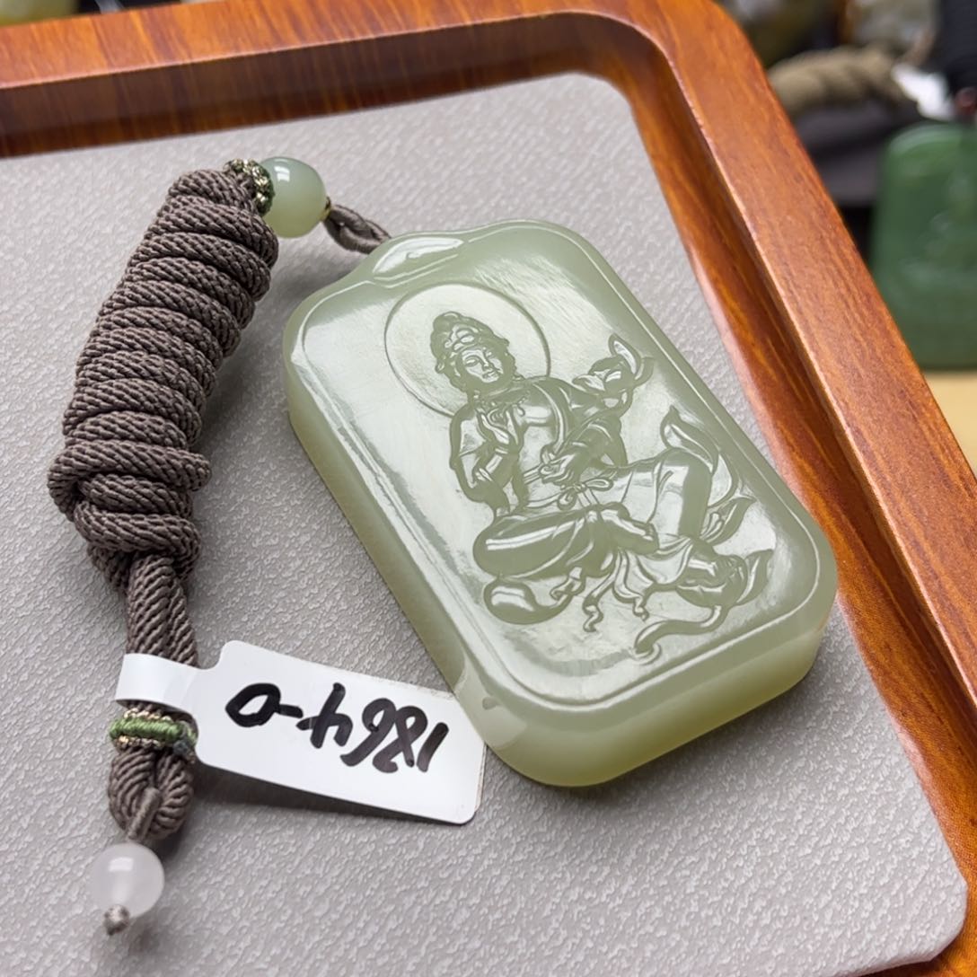 和田玉挂件未镶嵌妖*