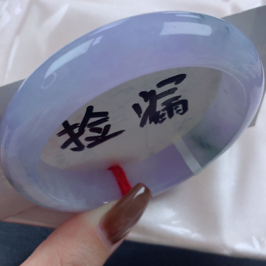未镶嵌手镯翡翠老坑冰紫底飘色放漏款正圈54