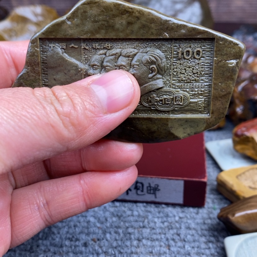 【闪购商品】原石雕刻手把件