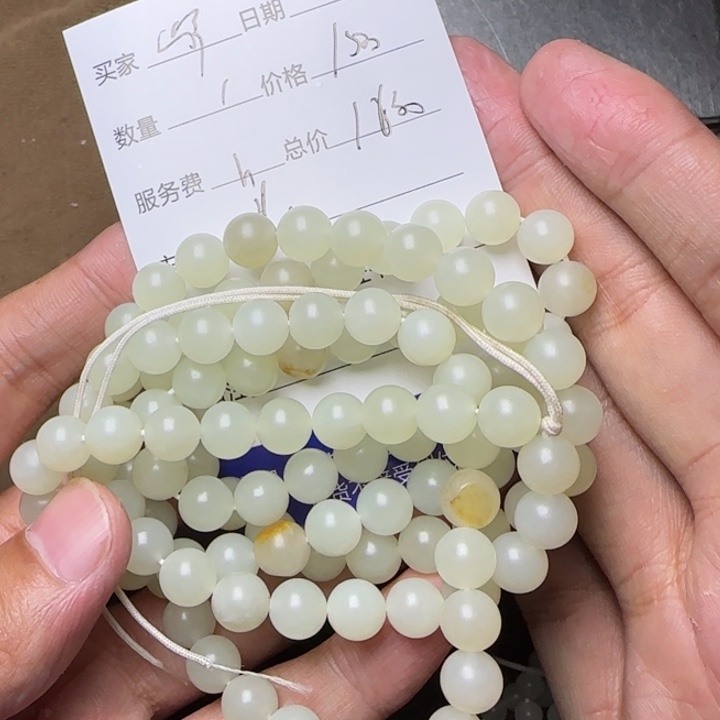 峰***转和田玉未镶嵌挂件