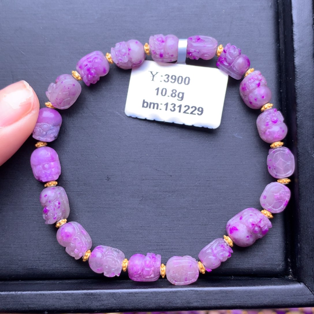 苏纪石（舒俱来）手串未镶嵌