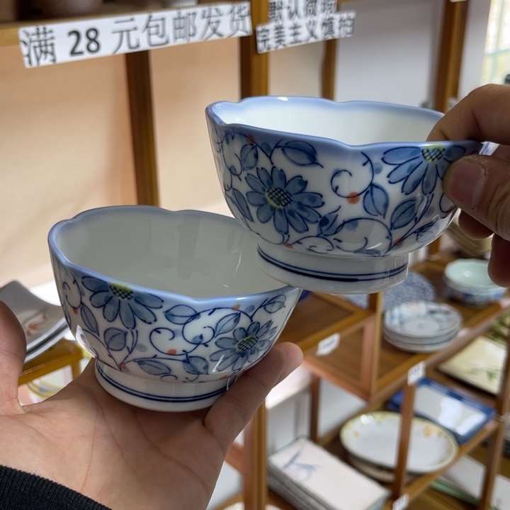 满28元包邮发货 默认微瑕 不退不换紫砂58