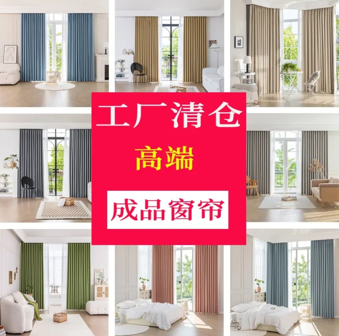 正品棉麻纯色特价