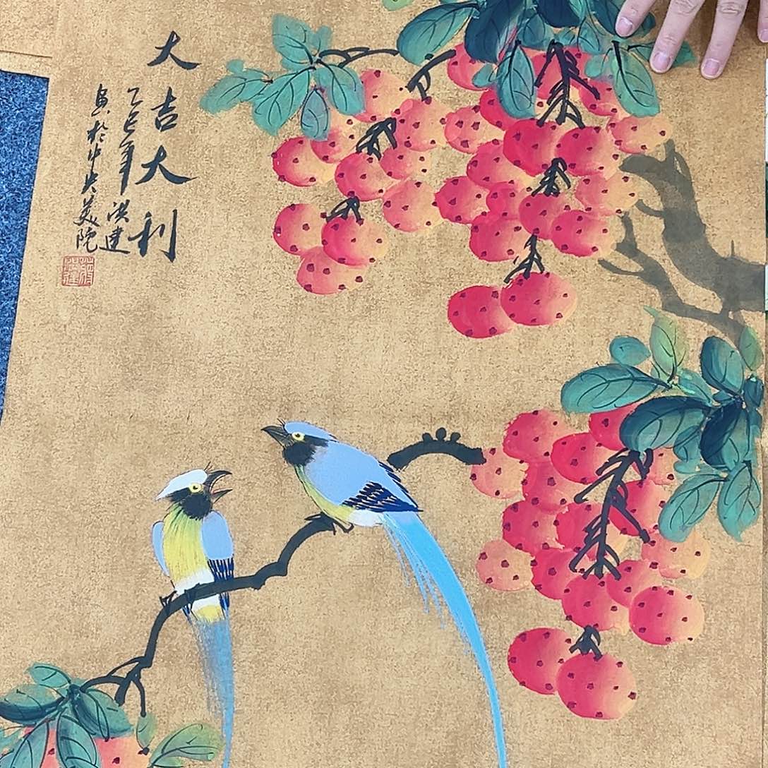 事事顺心如意万事如意万事如意