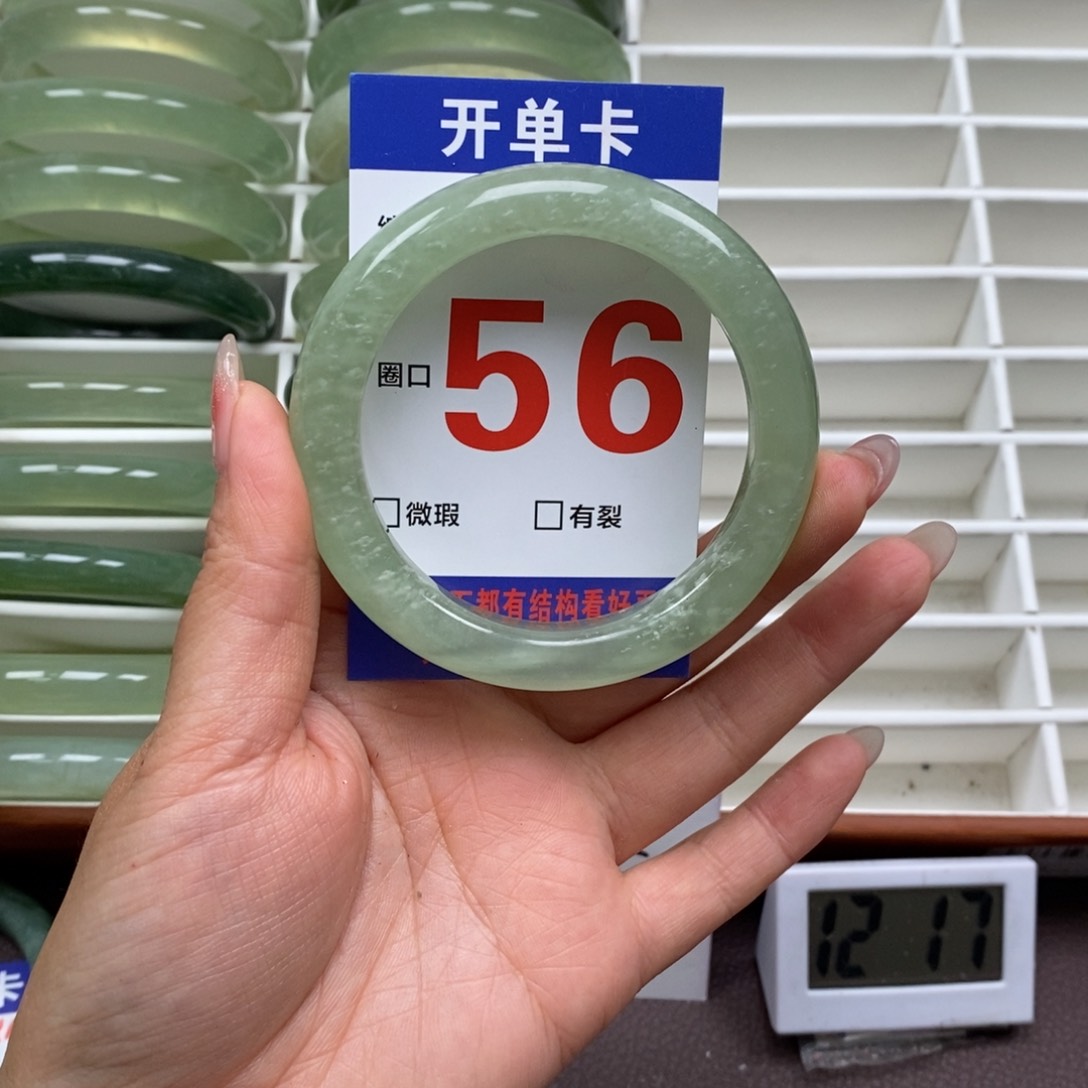 岫玉手镯未镶嵌我