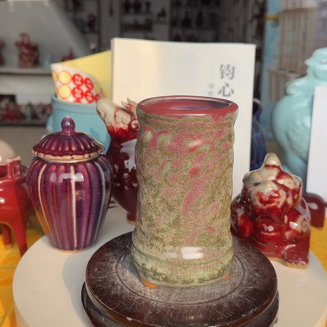 摆件陶郑家钧窑摆件