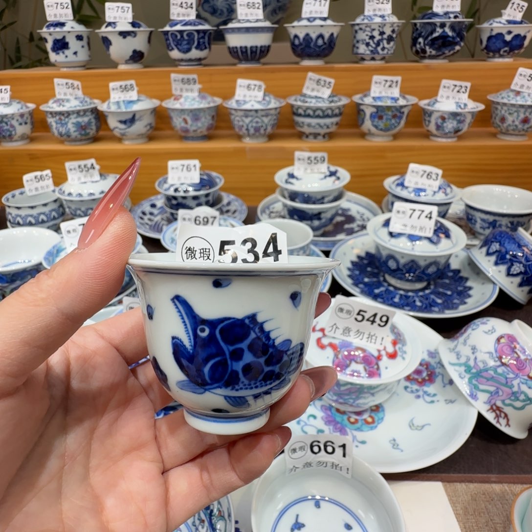 微瑕景德镇陶瓷杯子