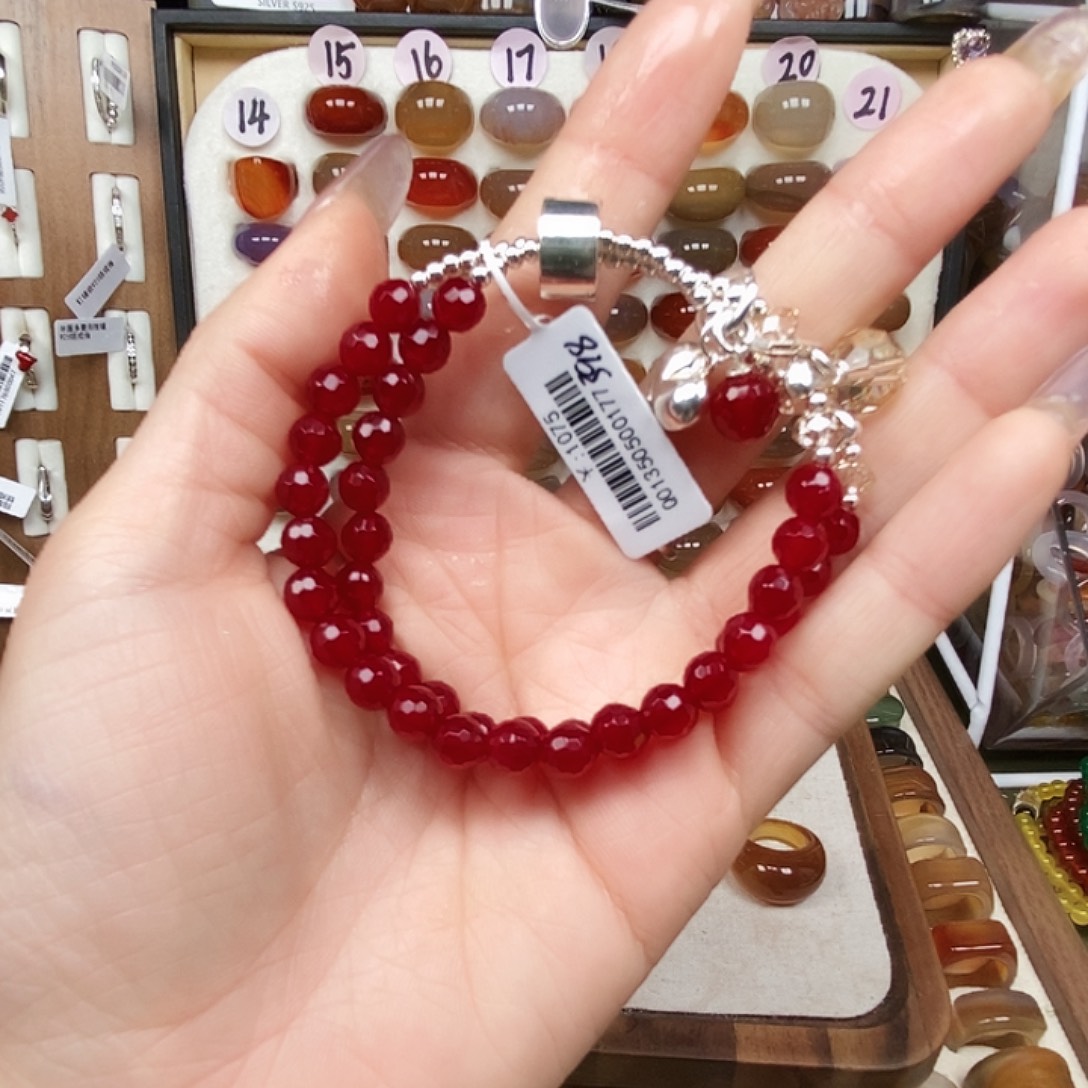 小****玛瑙/玉髓合金戒指