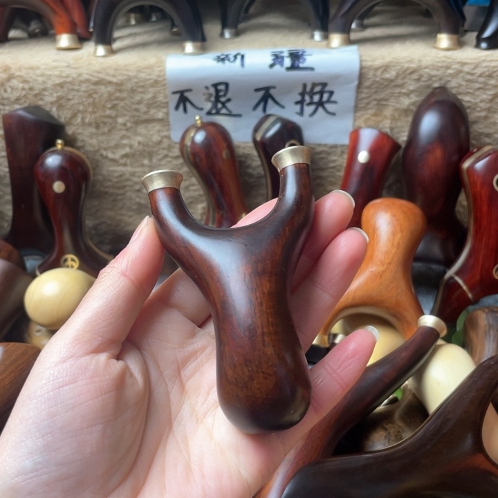 大果紫檀（缅甸花梨）微瑕282