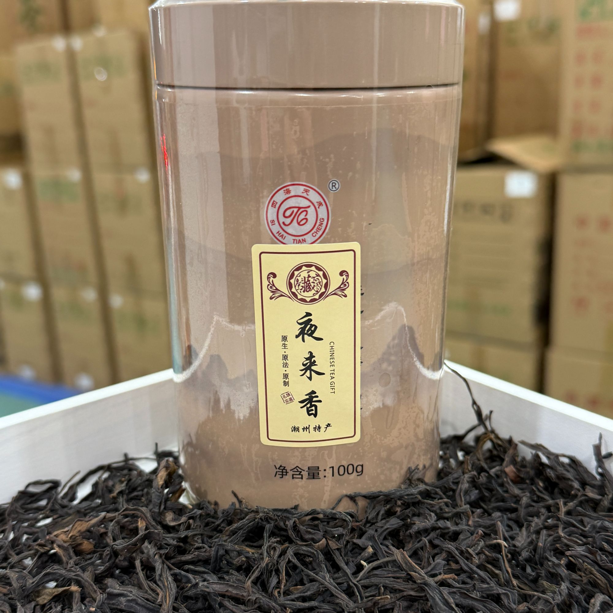 2024年 正宗凤凰单丛【夜来香】 产自800米高山 /乌龙茶100g/罐