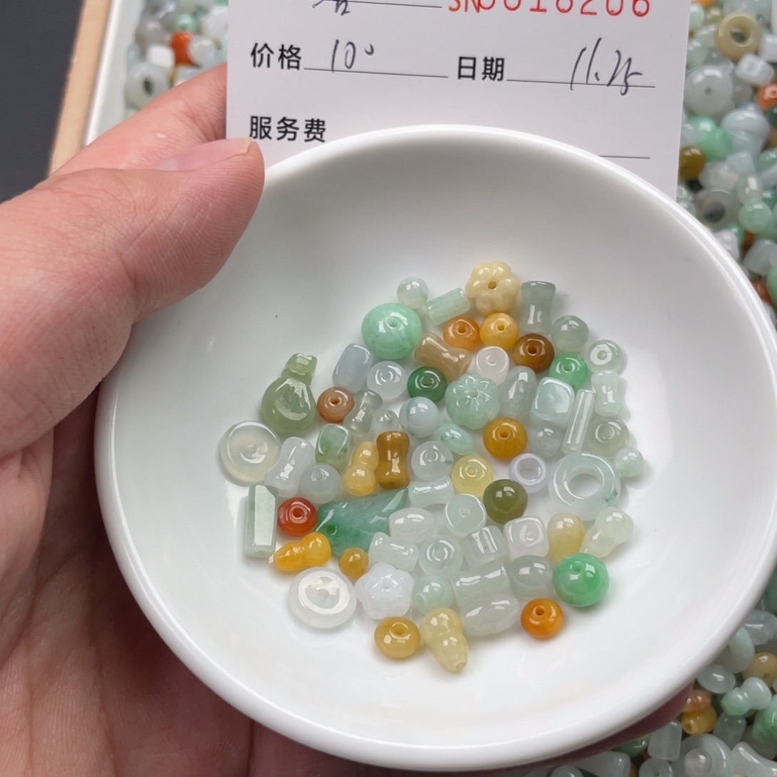 颈饰未镶嵌翡翠洛****～