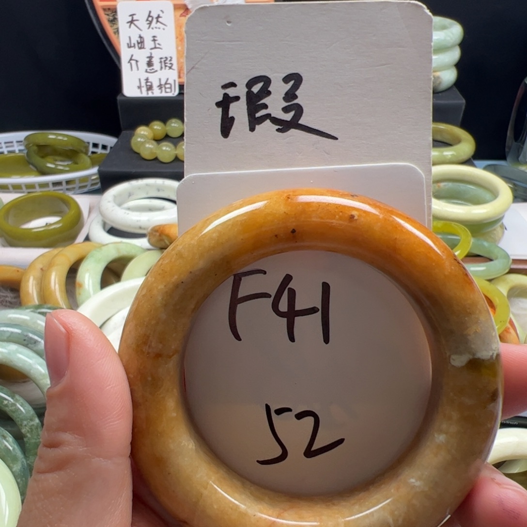 蛇纹石玉合金手镯