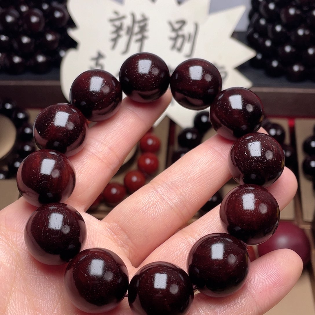 檀香紫檀（小叶紫檀）2.0老料