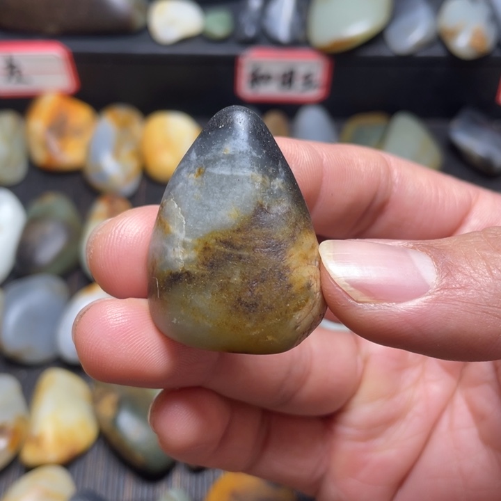 简***乐和田玉未镶嵌挂件