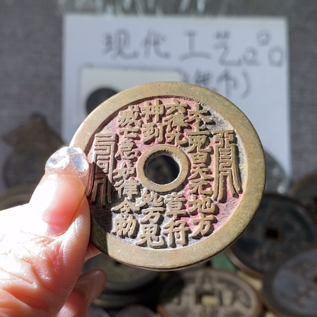 铜现代工艺品现代工艺品