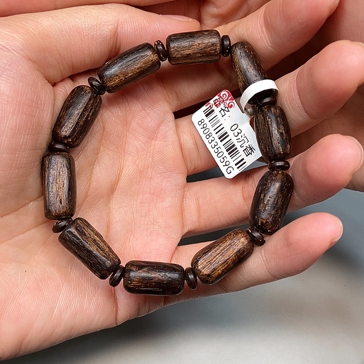 手串沉香&****&天然野老惠安10克，03