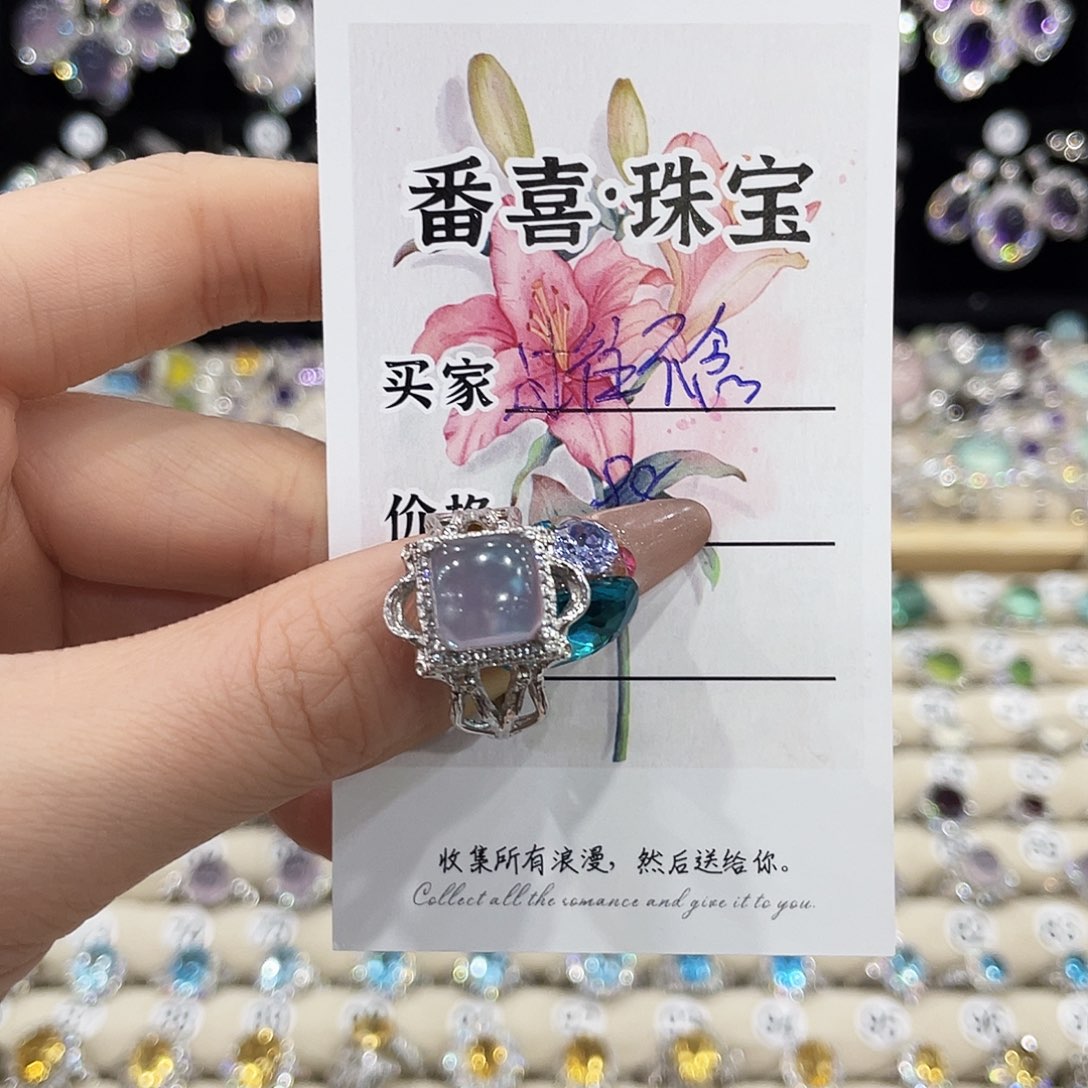 银S925镶嵌戒指烟晶?****?戒指