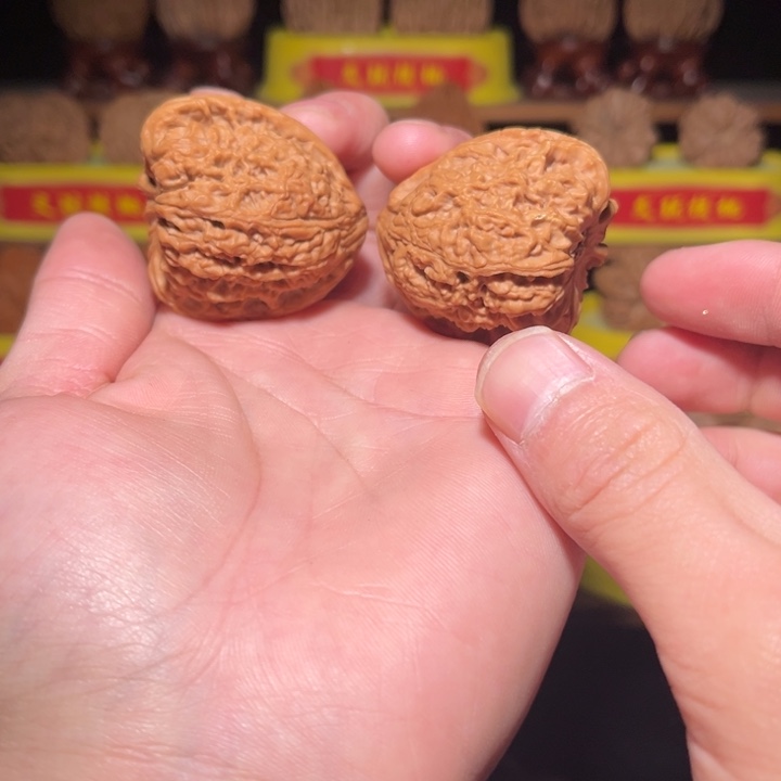把件文玩核桃天残脚南疆石
