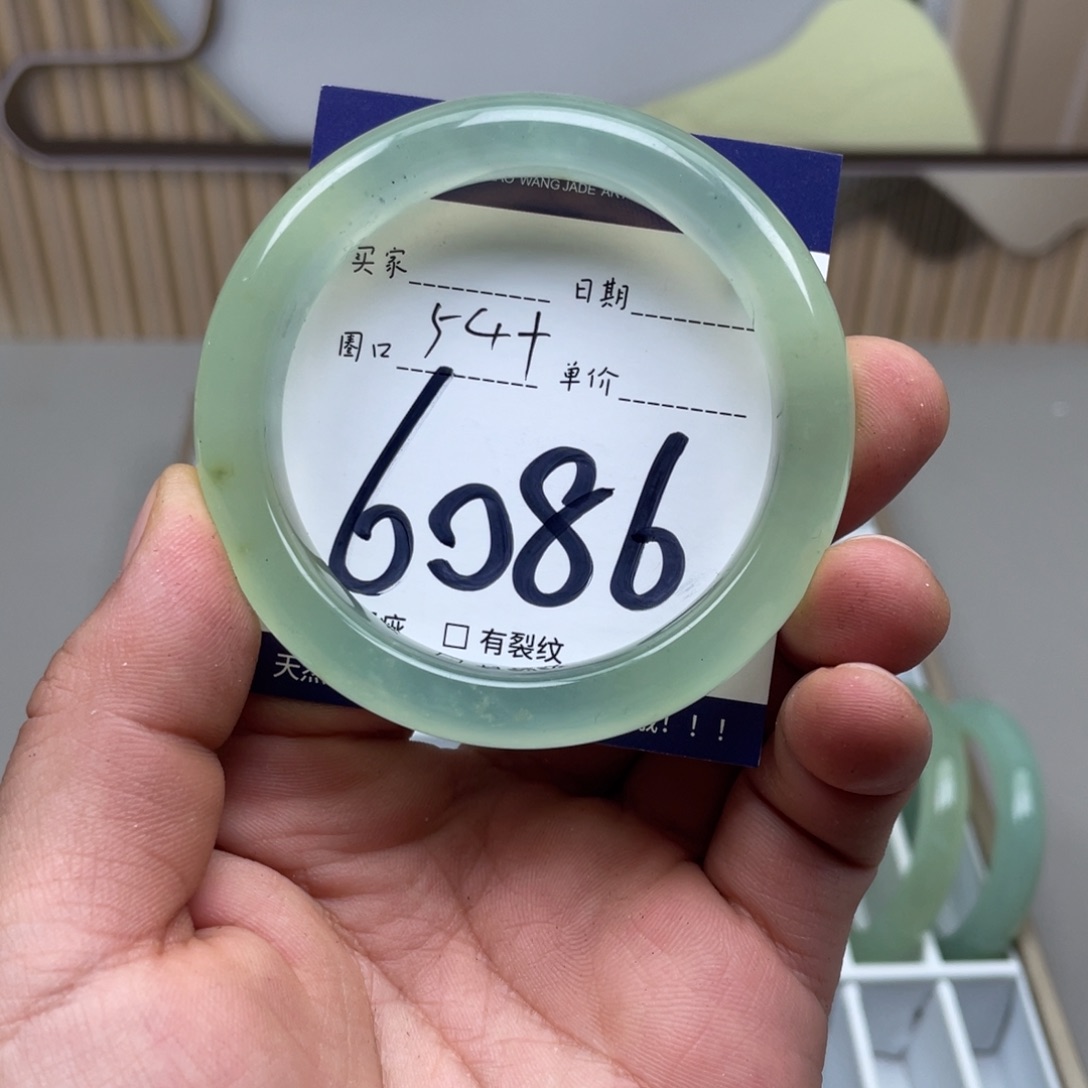 岫玉未镶嵌手镯手镯