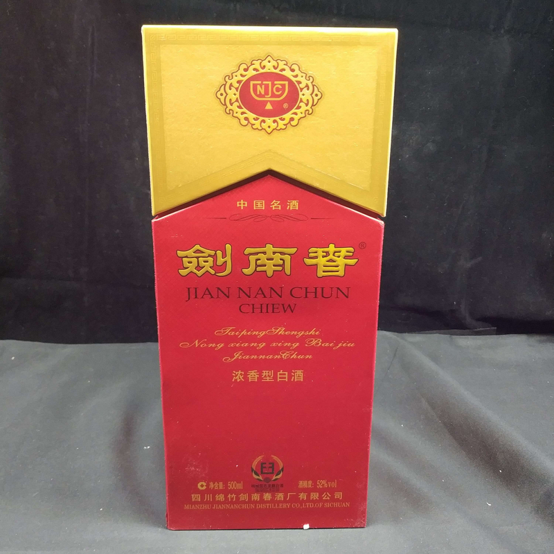 16年剑南春52度500ml1-M2XLN003E29-02