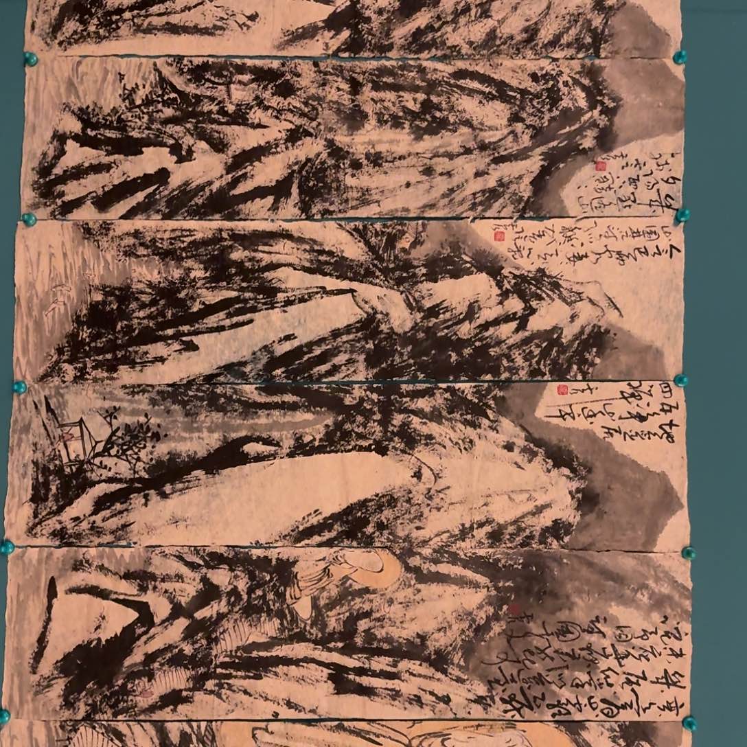 国画雷公老师作画画作