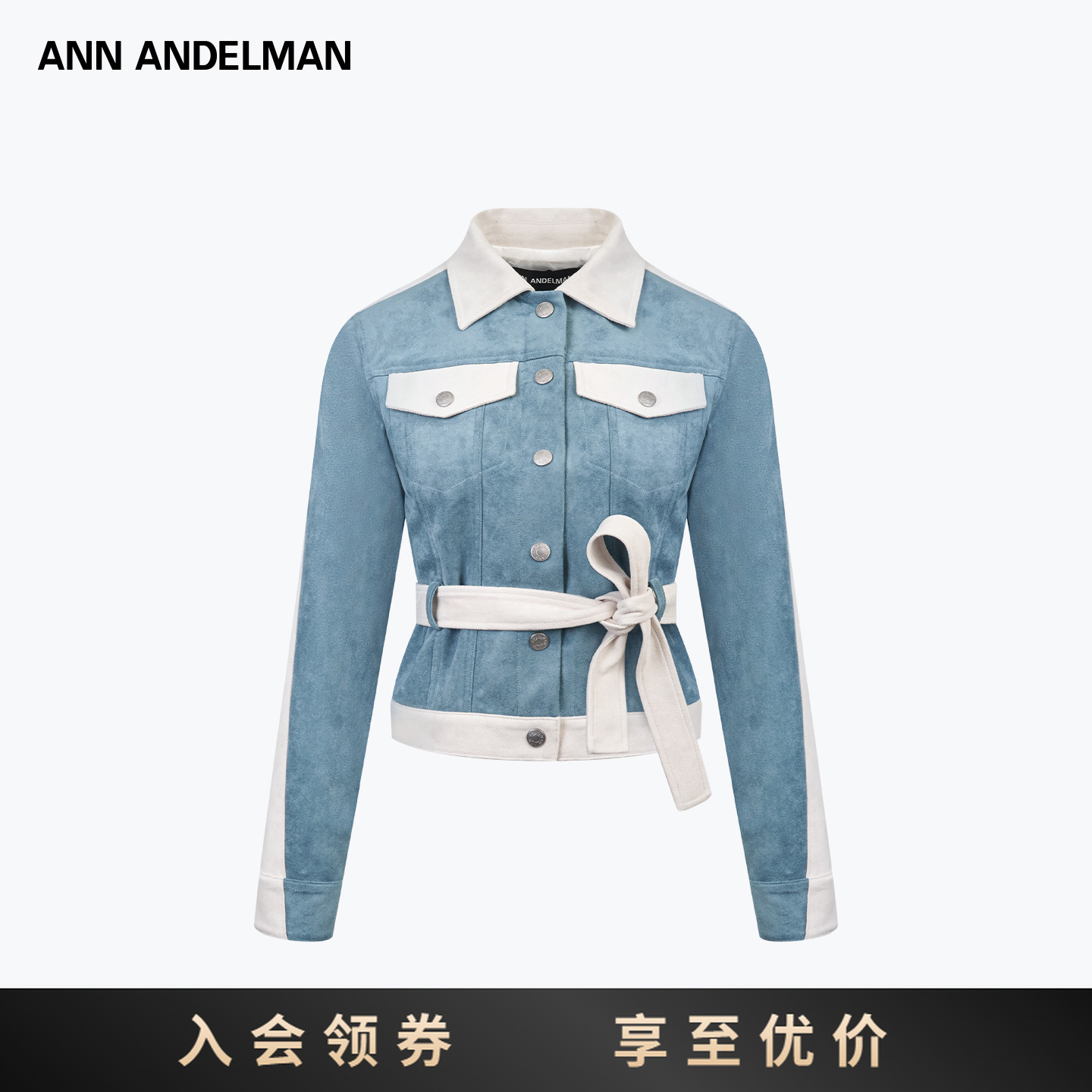 ANN ANDELMAN 25冬季双色拼接绒面皮收腰夹克