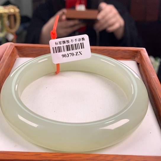 和田玉手镯未镶嵌60-61