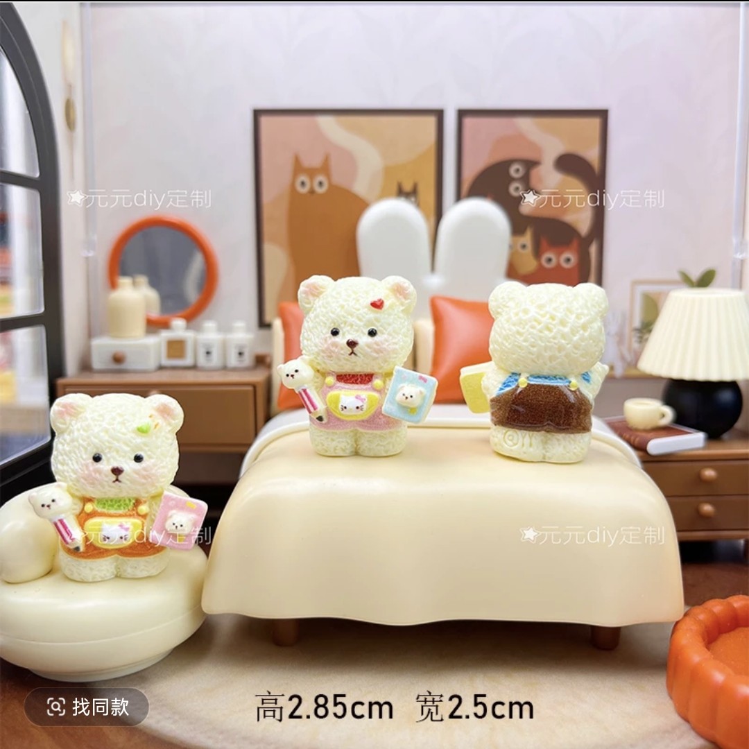 11.1-11.28号新款DIY卡通树脂配件食玩DIY，满49包邮