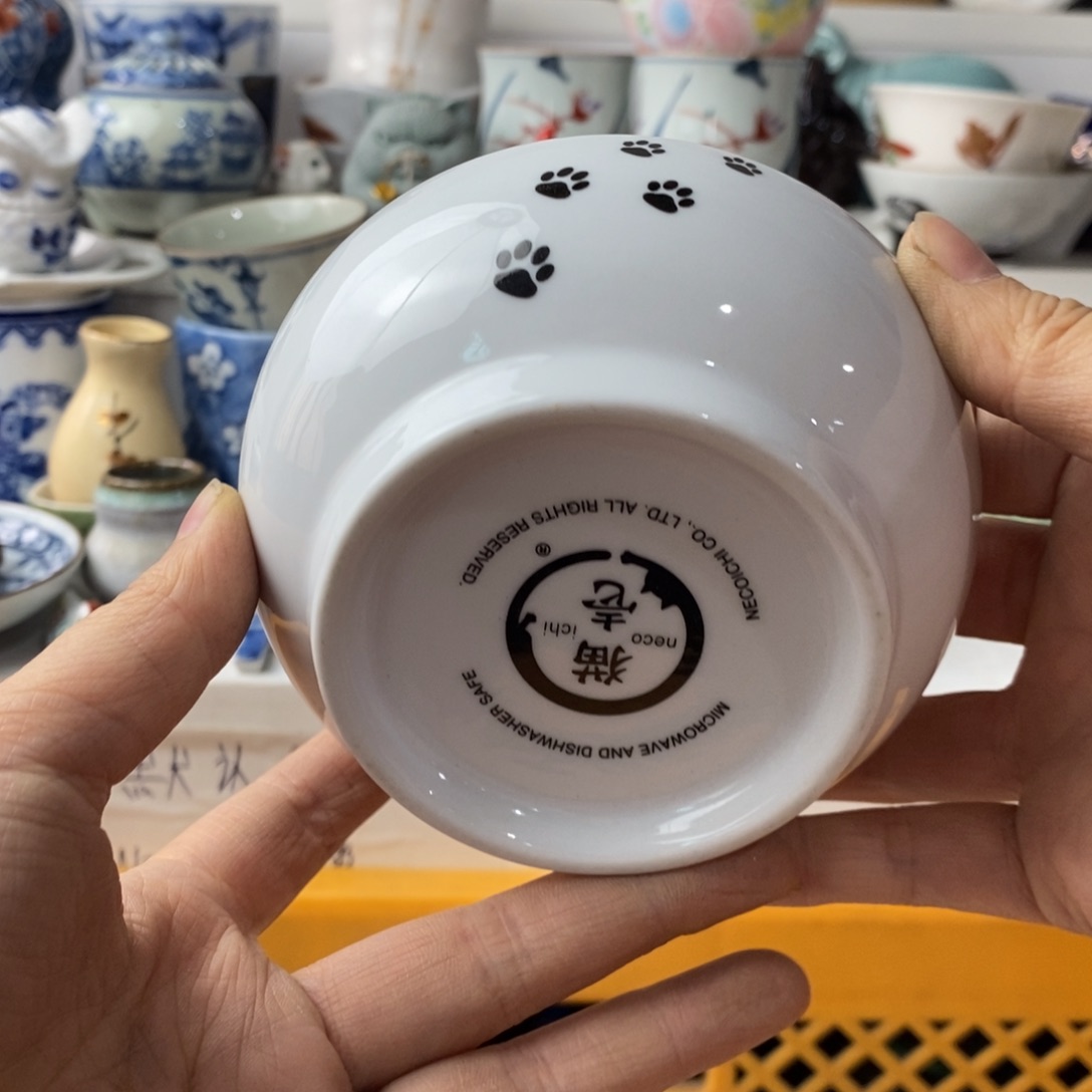 瓷片梅***?感谢你钱我会还你