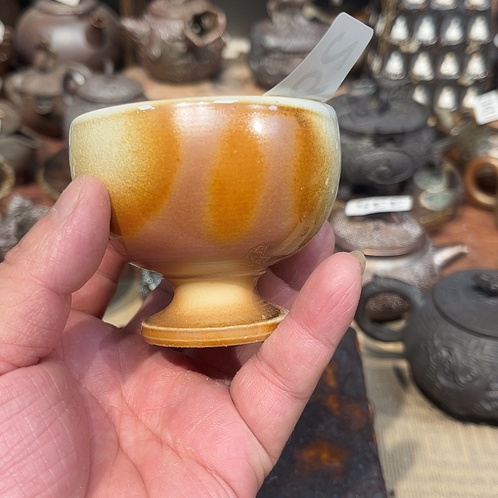 柴烧裸烧茶具放漏299
