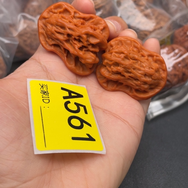 文玩核桃吊坠核桃