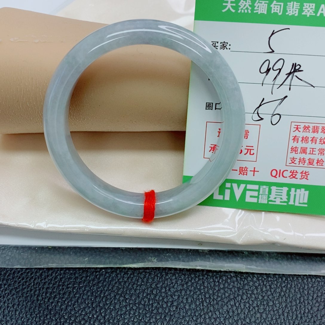翡翠未镶嵌手镯天然翡翠5