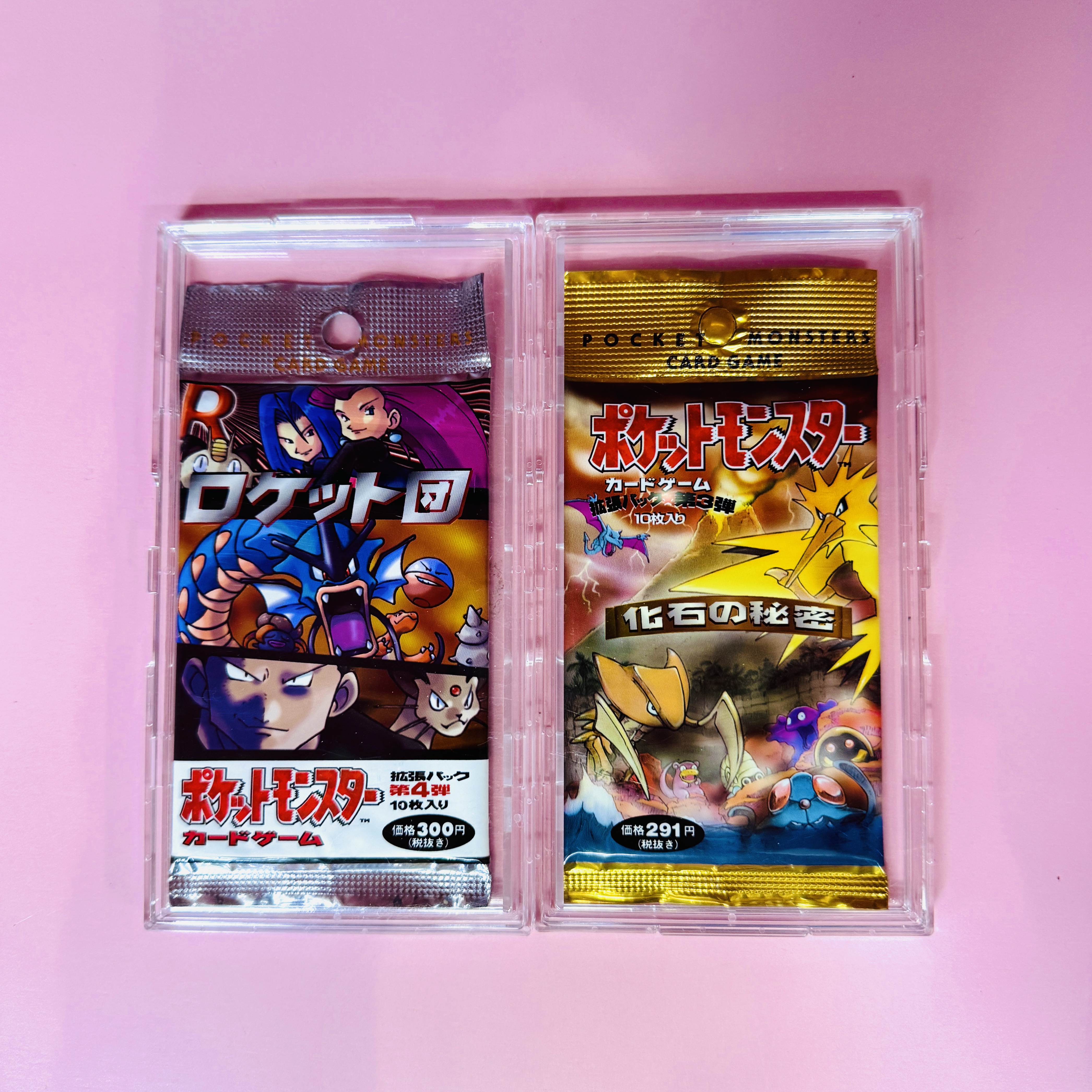 日版 初代补充包系列 卡牌卡片（ 默认代拆）