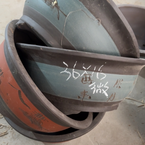 110-4。    微瑕36-16