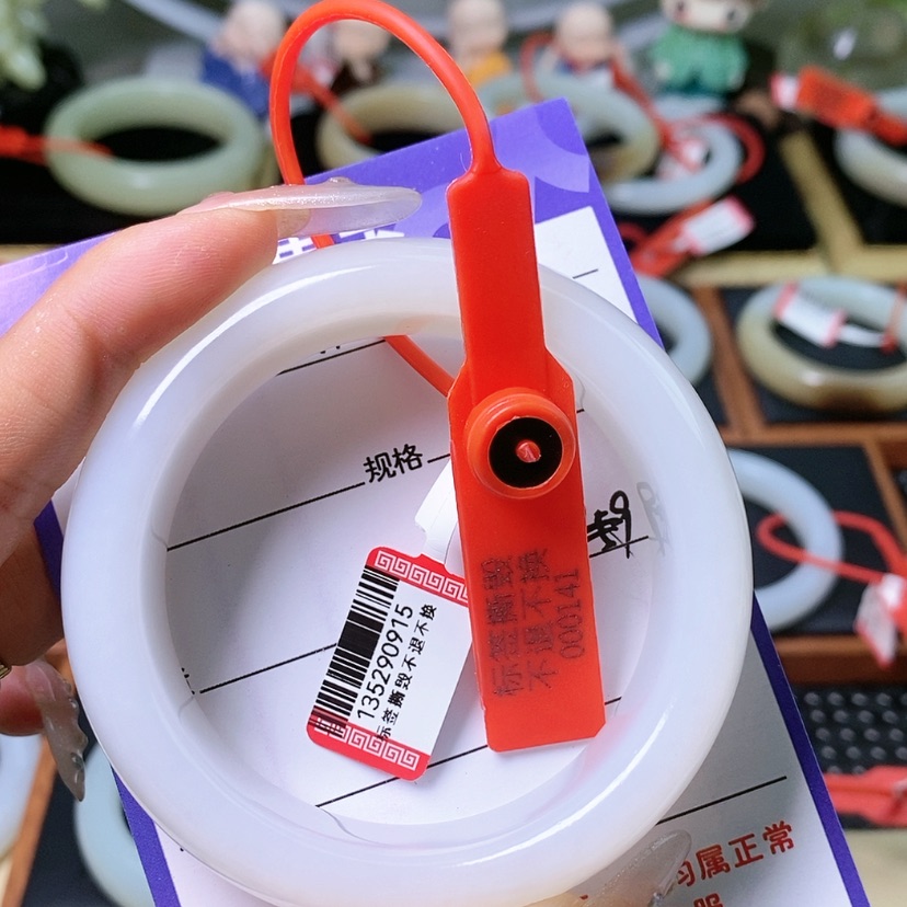 【闪购商品】和田玉手镯未镶嵌5*6