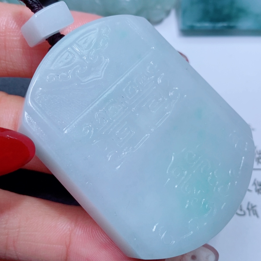 定制翡翠吊坠未镶嵌