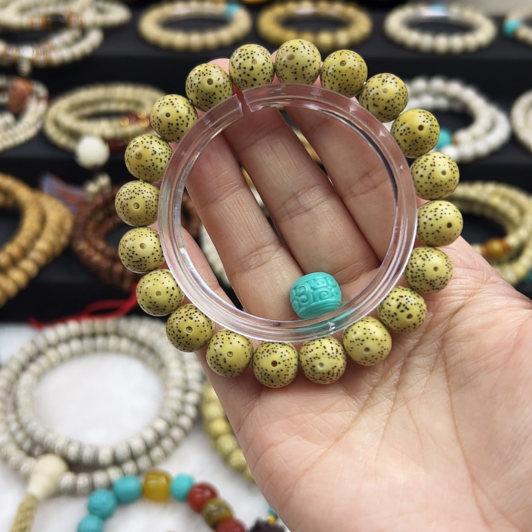 星***夜手串星月菩提星月菩提手串鸡油黄圆珠