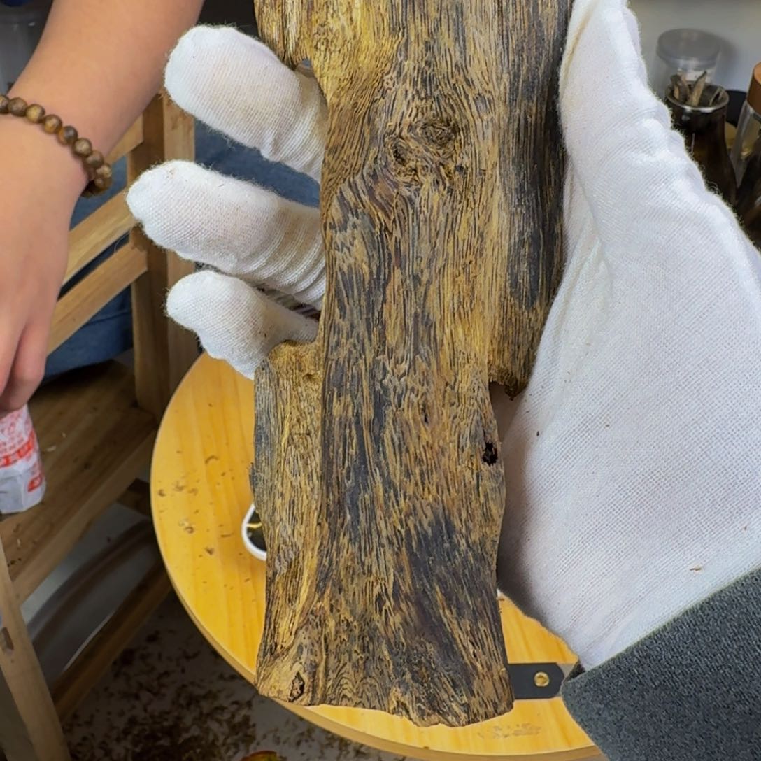 沉香沉香碎屑古****?东江绿红棋虫漏香92克