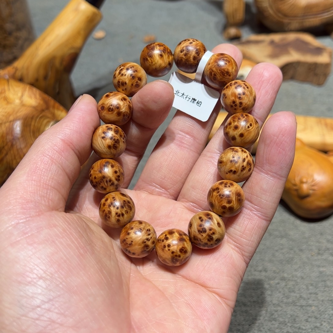 半***心柏木（崖柏）北太行陈化崖柏